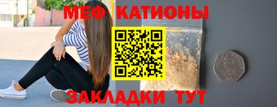 первитин Коммунар