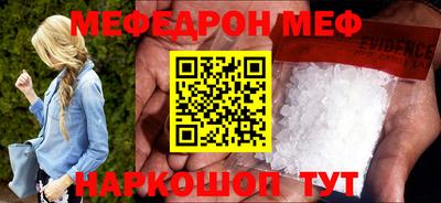 первитин Коммунар