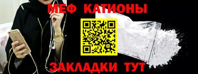 первитин Коммунар