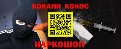 первитин Коммунар