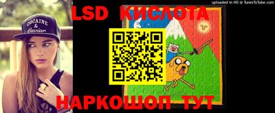 первитин Коммунар