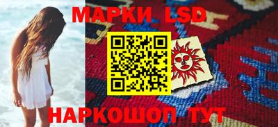первитин Коммунар