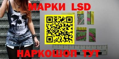 первитин Коммунар