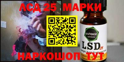 кокаин VHQ Комсомольск-на-Амуре