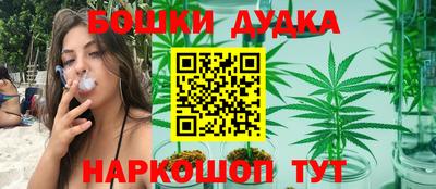 первитин Коммунар