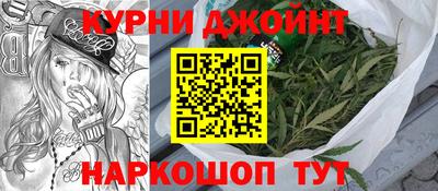 первитин Коммунар