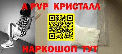 кокаин VHQ Комсомольск-на-Амуре