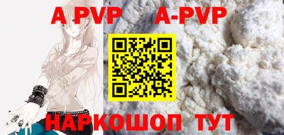 кокаин VHQ Комсомольск-на-Амуре