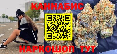 кокаин VHQ Комсомольск-на-Амуре
