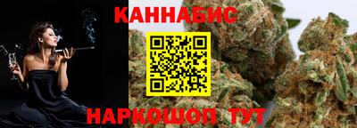 первитин Коммунар