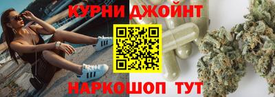 первитин Коммунар