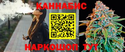 кокаин VHQ Комсомольск-на-Амуре