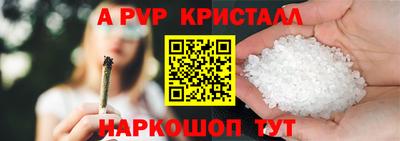 кокаин VHQ Комсомольск-на-Амуре