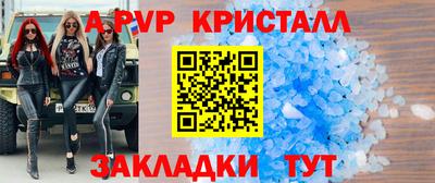кокаин VHQ Комсомольск-на-Амуре