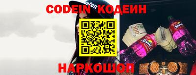 бутик Конаково