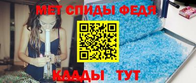 кокаин VHQ Комсомольск-на-Амуре