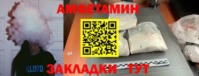 кокаин VHQ Комсомольск-на-Амуре