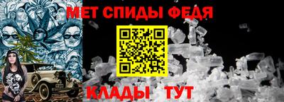 кокаин VHQ Комсомольск-на-Амуре