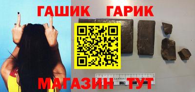 кокаин VHQ Комсомольск-на-Амуре