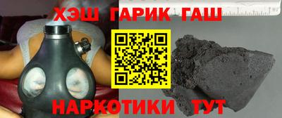первитин Коммунар