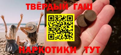 первитин Коммунар
