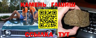 бутик Конаково