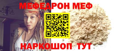 кокаин VHQ Комсомольск-на-Амуре