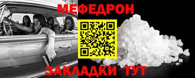 бутик Конаково